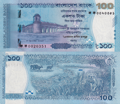 Bangladesh 100 Taka 2025 P New Issue UNC 1/20 Bundle LOT 5 pcs