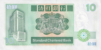 Hong Kong 10 Dollars 1991 P 278d UNC(99%) SCB MINOR FOXING