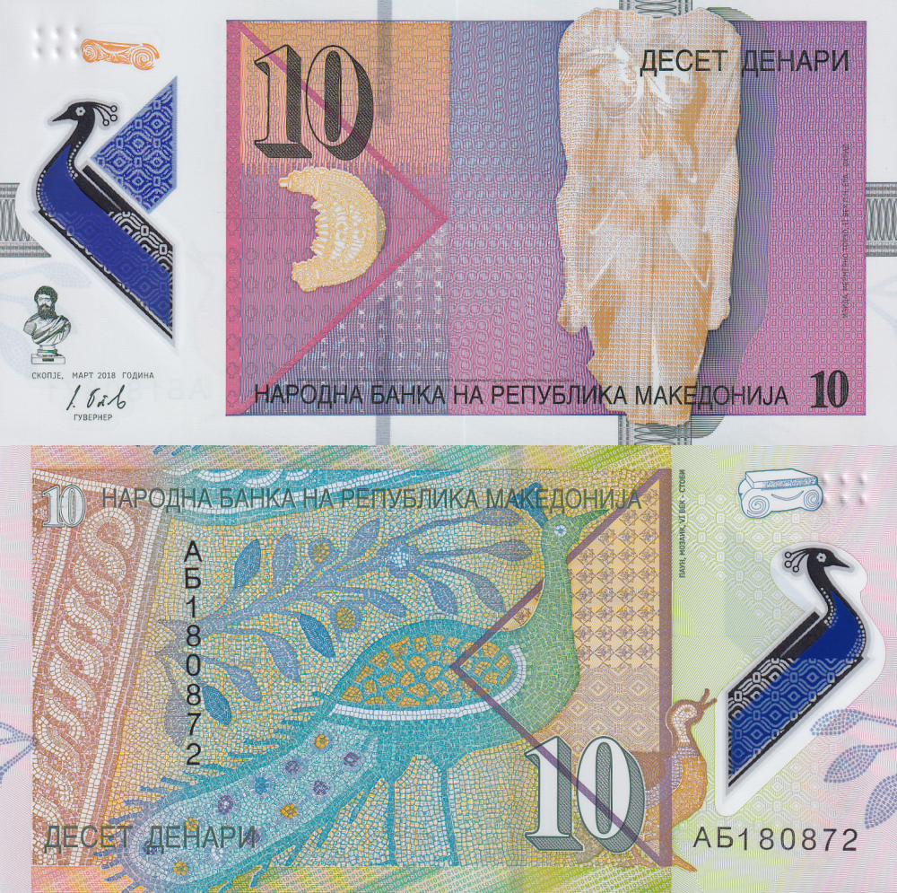 North Macedonia 10 Denari 2018 P 25 Polymer UNC 1/5 Bundle Lot 20 pcs