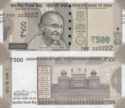 India 500 Rupees 2017 P 114e UNC Fancy Double Prefix SOLID 2 - 7KK222222 