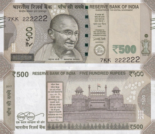 India 500 Rupees 2017 P 114e UNC Fancy Double Prefix SOLID 2 - 7KK222222 