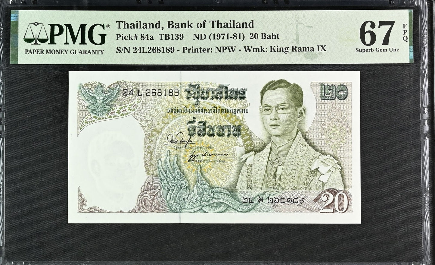 Thailand 20 Baht ND (1971-81) P 84a UNC PMG 67 EPQ