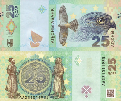 Abkhazia 25 Apsar 2023 P 2 UNC COMM. AA Prefix With Hand Signed With Folder
