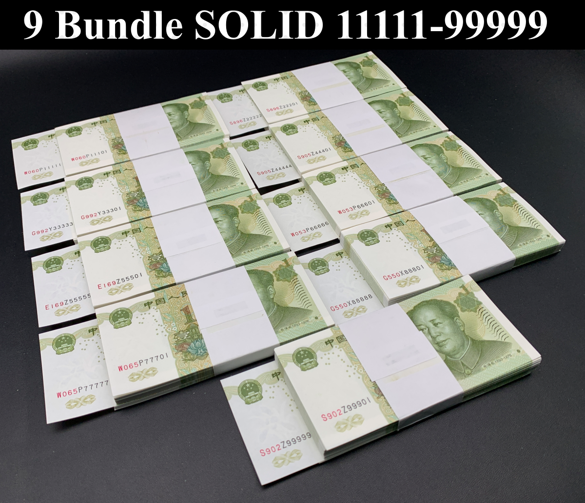 China 1 Yuan 1999 P 895d UNC Set 9 pcs Lot 100 pcs SOLID 11111-99999