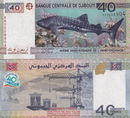 Djibouti 40 Francs 2017 P 46 Commemorative AA Prefix UNC LOW SERIAL NO. 000XXXX