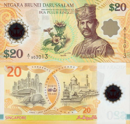 Brunei 20 Riggit 2007 P 34 Polymer UNC Commemorative A Prefix