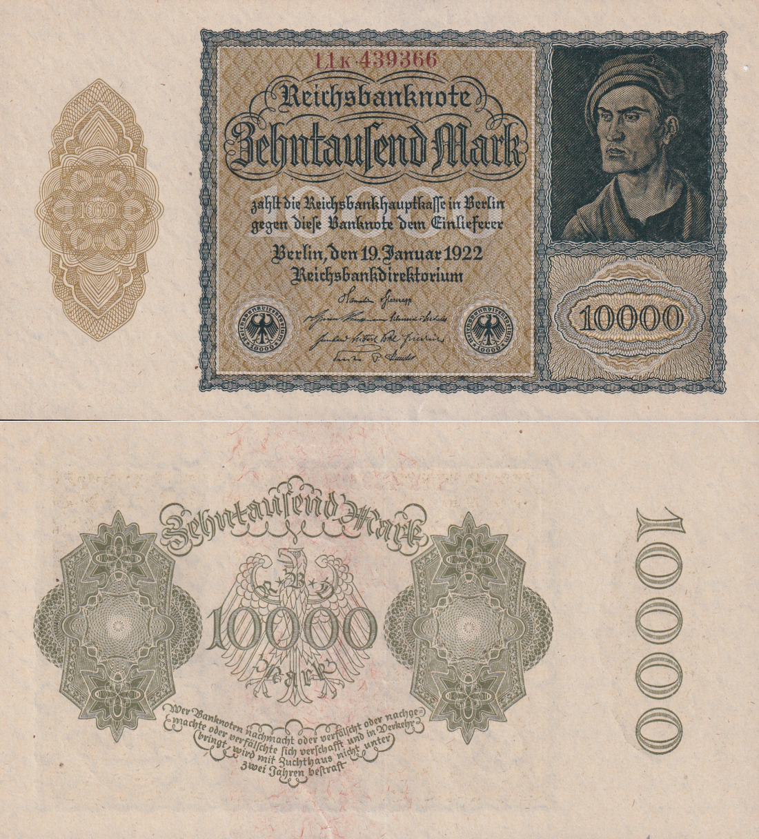 Germany 10000 Mark 1922 P 72 AU UNC Lot 3 pcs