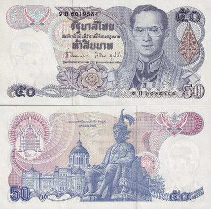 Thailand 50 Baht ND 1985-1996 P 90b Random Sign AU UNC