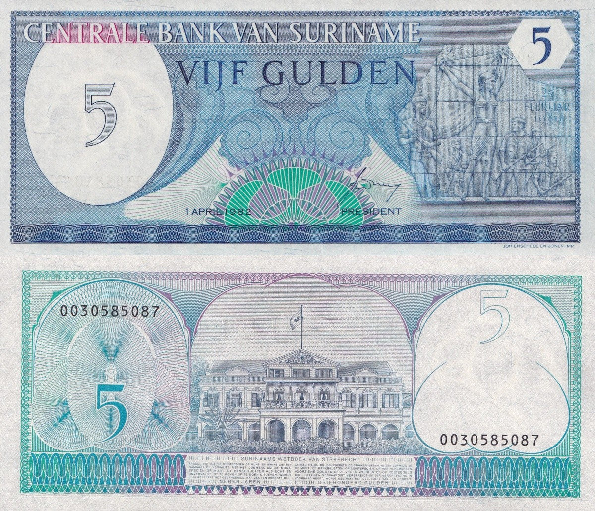 Suriname 5 Gulden 1982 P 125 UNC 1/10 Bundle Lot 10 pcs