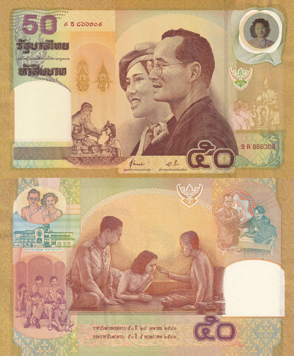 Thailand 50 Baht 2000 P 105 UNC Commemorative With Folder