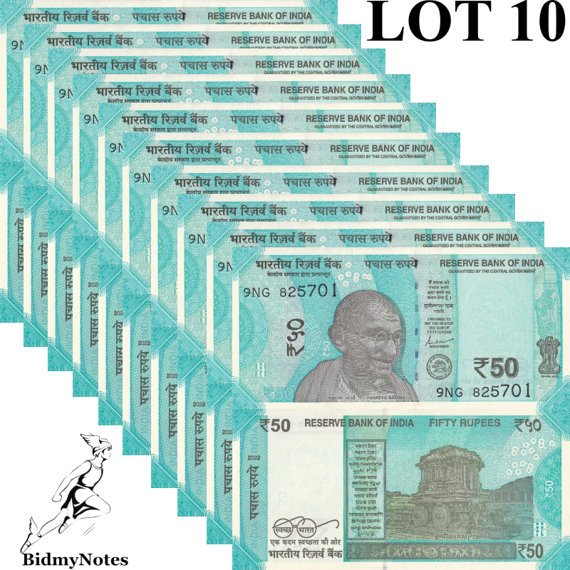 India 50 Rupees 2023 P 111 UNC 1/10 Bundle LOT 10 pcs