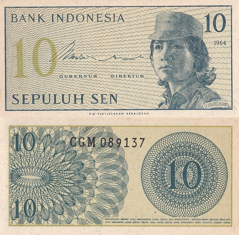 Indonesia 10 Sen 1964 P 92 UNC FOXING 1/10 Bundle Lot 10 pcs