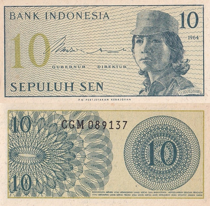 Indonesia 10 Sen 1964 P 92 UNC FOXING 1/10 Bundle Lot 10 pcs