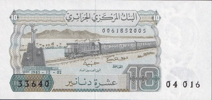 Algeria 10 Dinars 1983 P 132 UNC