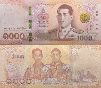 Thailand 1000 Baht 2018 P 139 UNC Lucky Fancy Repeater No. 1919191