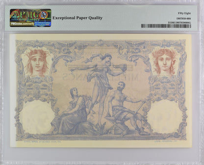 Tunisia German Occupation WWll 1000 Fr. on 100 Fr. ND 1942-43 P 31 AU PMG 58 EPQ