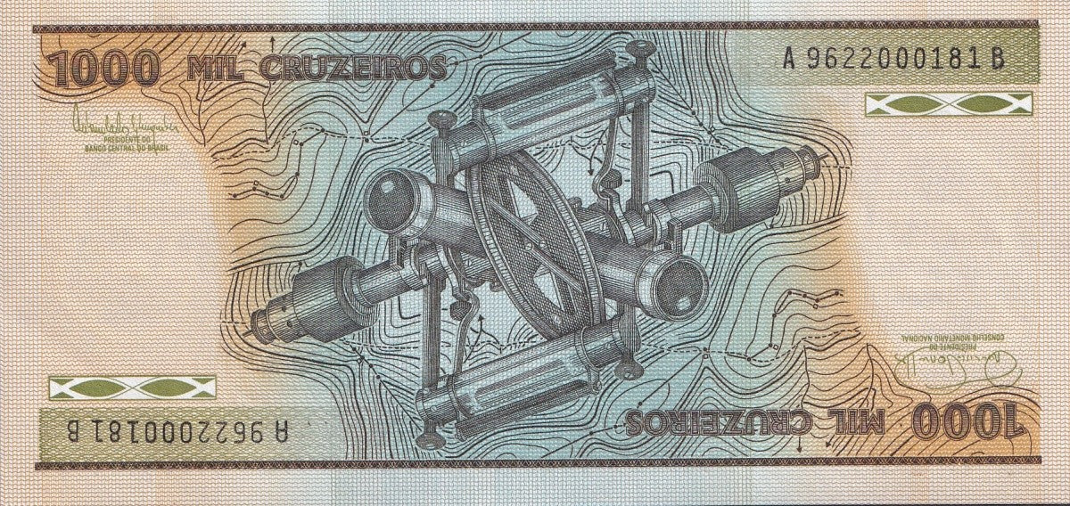 Brazil 1000 Cruzeiros ND 1981-1986 P 201 UNC