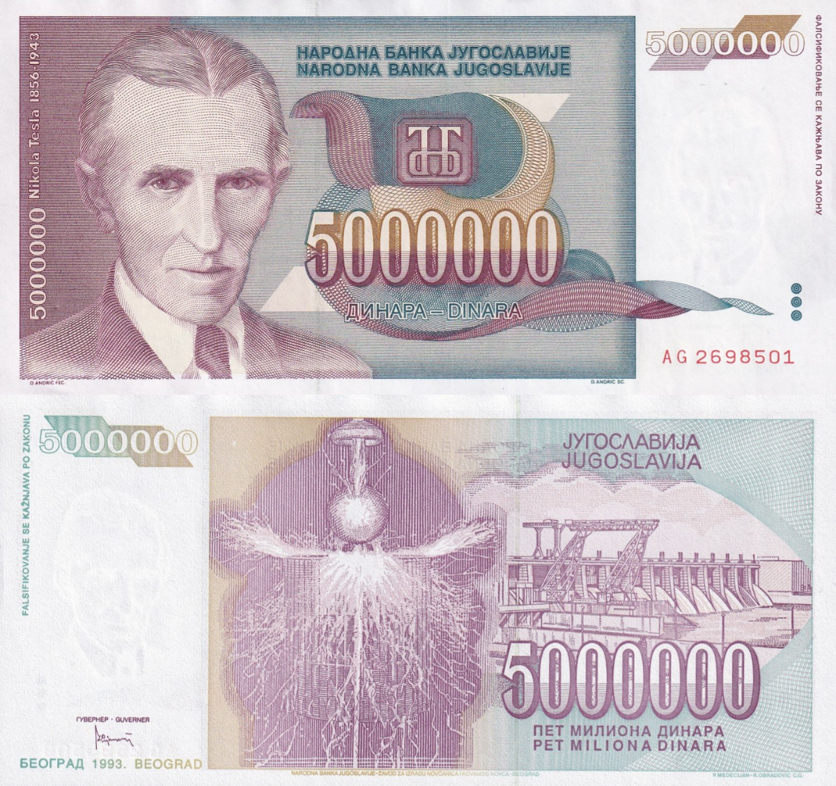 Yugoslavia 5000000 Dinara 1993 P 121 UNC 1/20 Bundle Lot 5 pcs