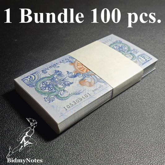 Bhutan 1 Ngultrum 2013 P 27b Simtokha Dzong Dragons UNC 1 Bundle 100 pcs.
