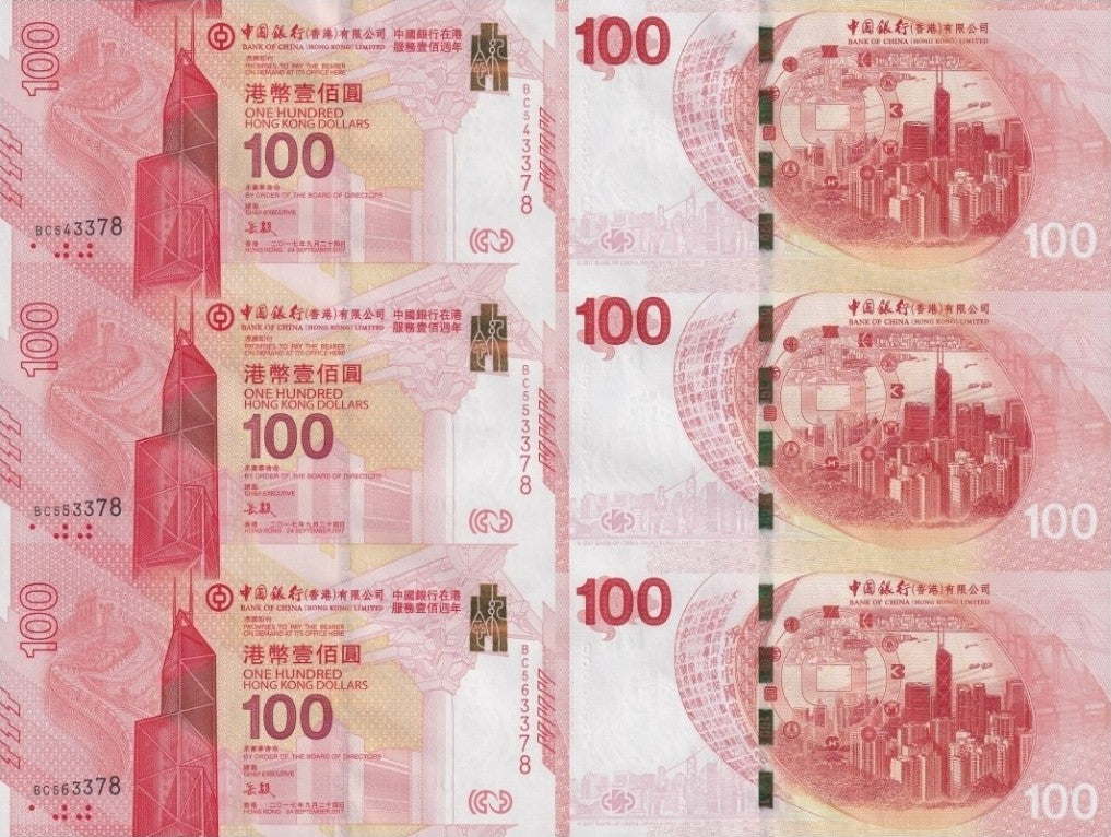 Hong Kong 100 Dollars 2017 P 347 UNC BOC COMM. UNCUT 3 IN 1 With Folder