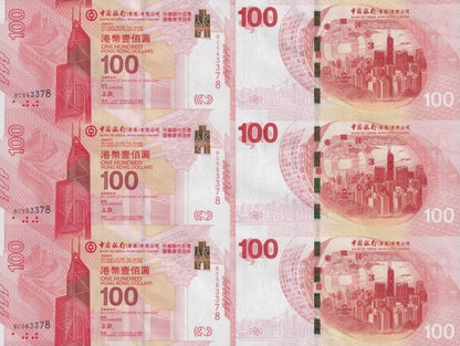 Hong Kong 100 Dollars 2017 P 347 UNC BOC COMM. UNCUT 3 IN 1 With Folder