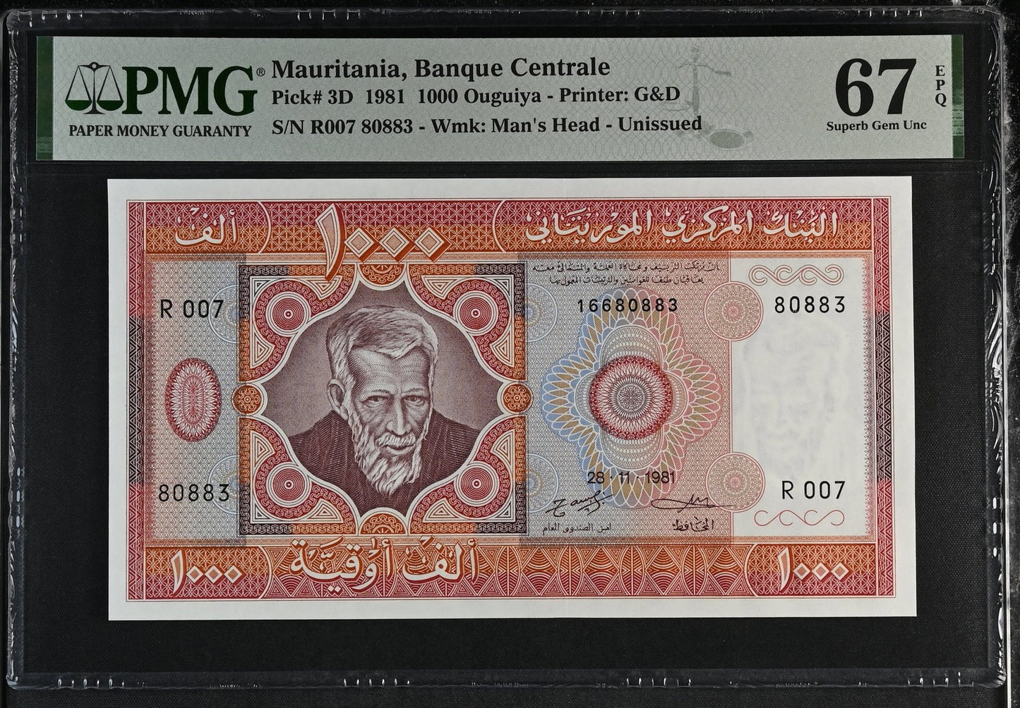 Mauritania Banque Centrale 1000 Ouguiya 1981 P 3D UNC PMG 67 EPQ 3rd TOP POP