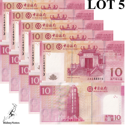 Macau Macao 10 Patacas 2008 P 108a UNC BOC ZA First Prefix 1/20 Bundle LOT 5 pcs