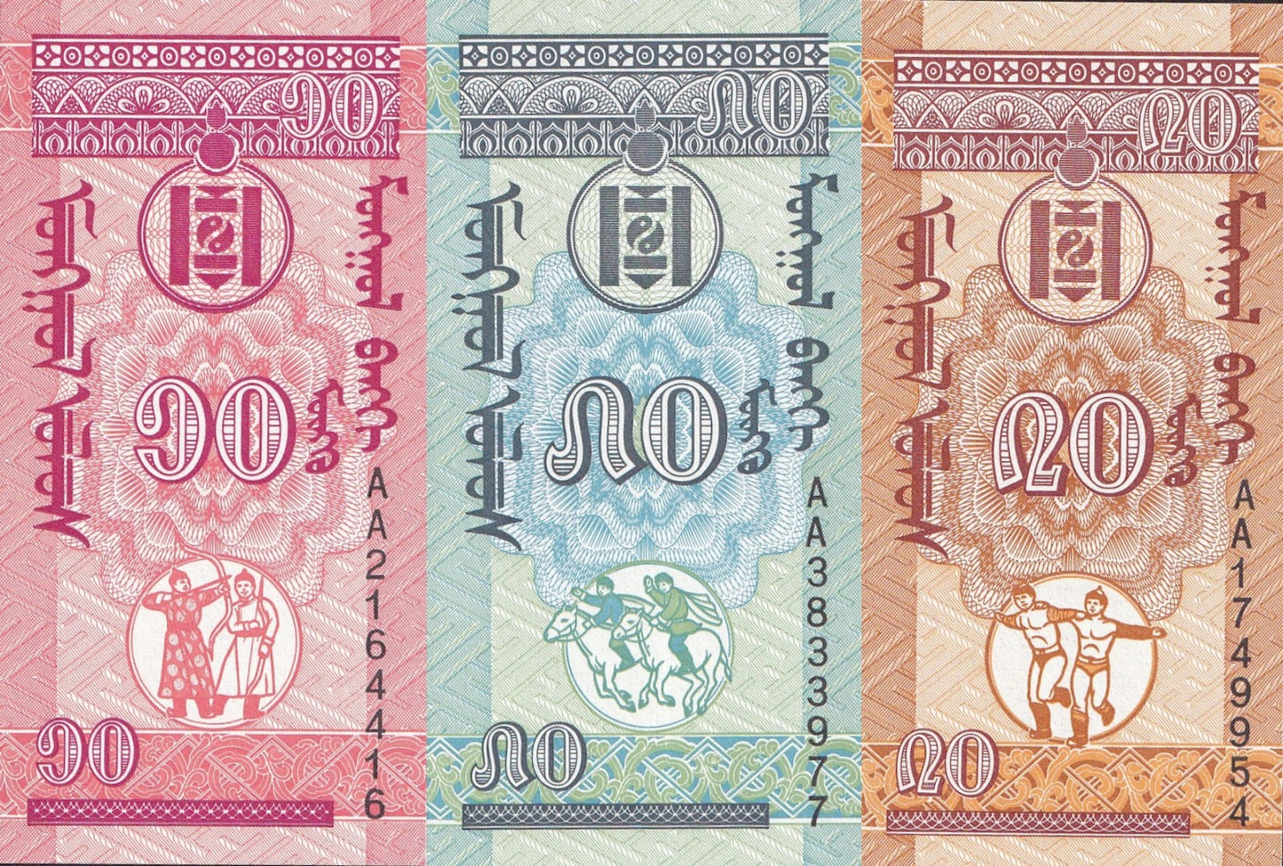 Mongolia 10 20 50 Mongo ND 1993 P 49 50 51 UNC Set 3 Lot 10 pcs AA Prefix