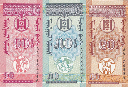 Mongolia 10 20 50 Mongo ND 1993 P 49 50 51 UNC Set 3 Lot 10 pcs AA Prefix