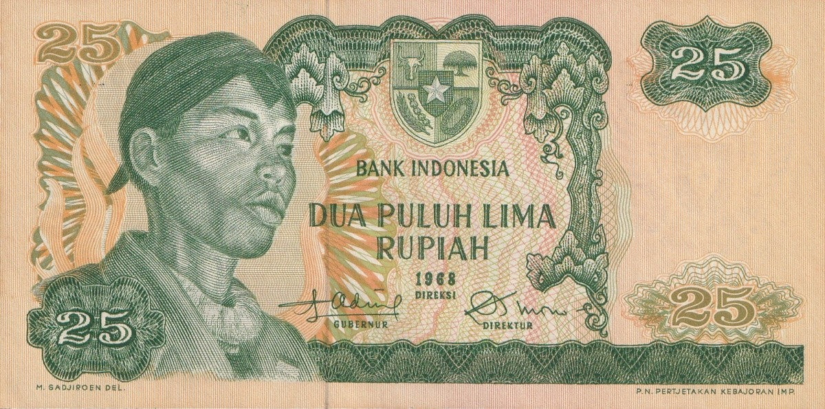 Indonesia 25 Rupiah 1968 P 106a UNC FOXING