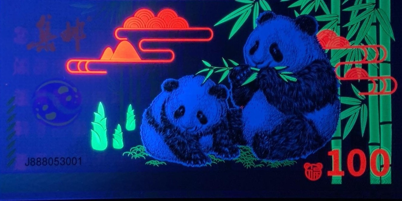 China TEST NOTE Panda National Treasure COMM. Fantasy Plastic Voucher