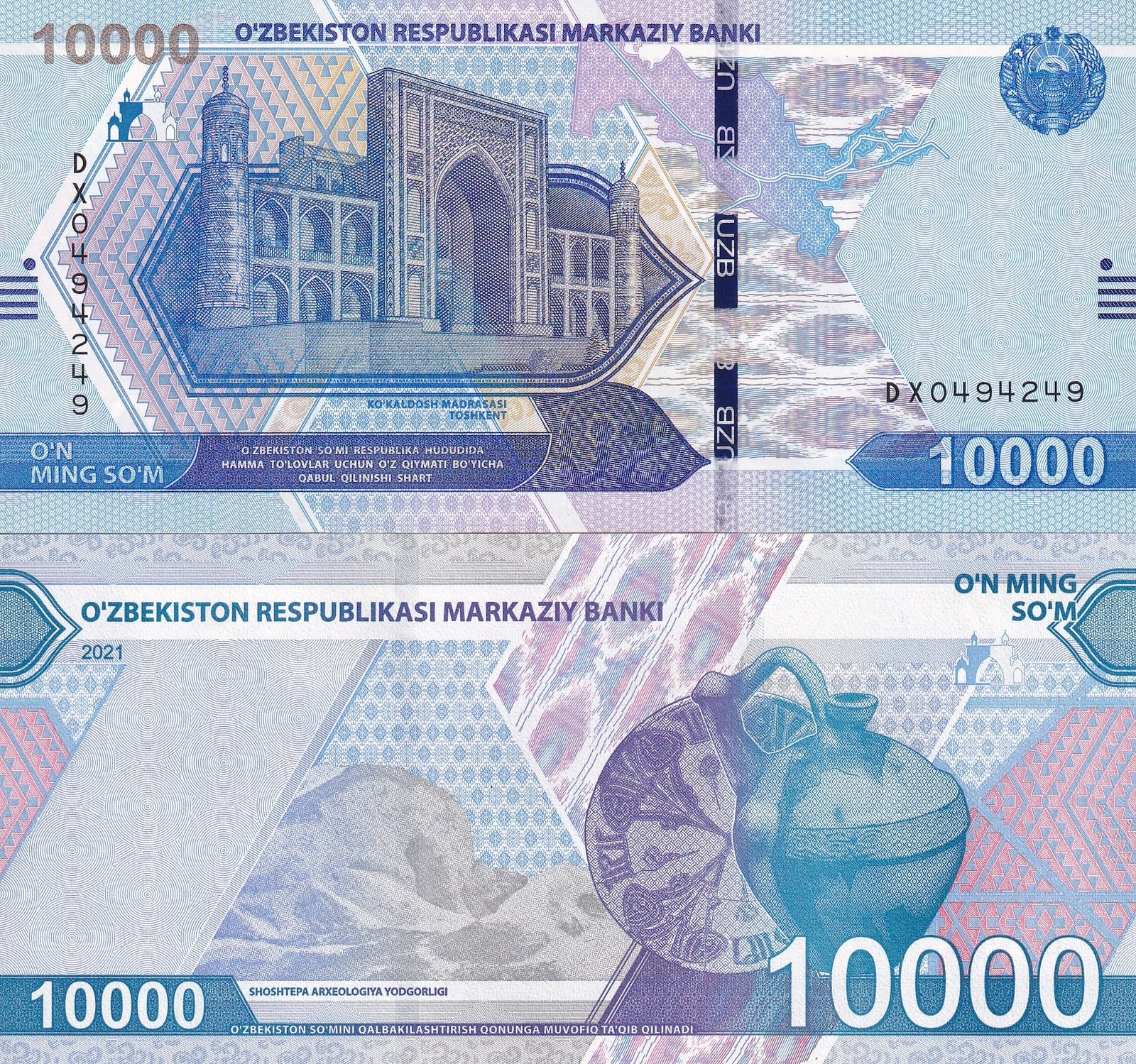 Uzbekistan 10000 So'm 2021 P 89 UNC