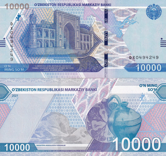 Uzbekistan 10000 So'm 2021 P 89 UNC