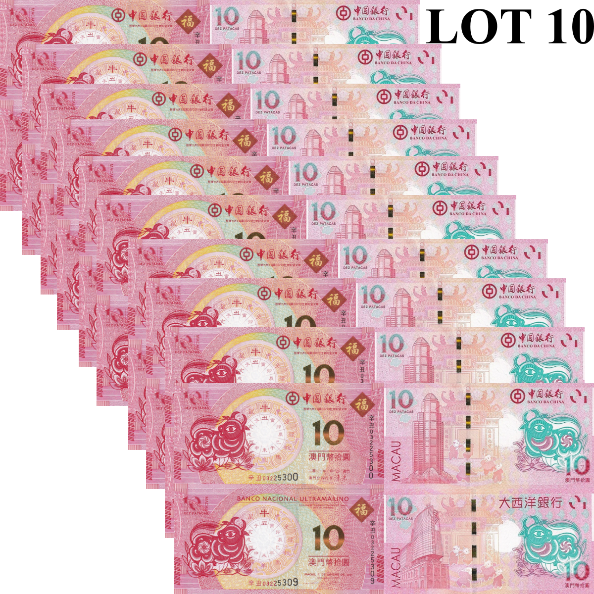 Macau Macao 10 2021 P 88F 124 UNC BOC BNU COMM. Chinese Lunar OX Set 2 Lot 10