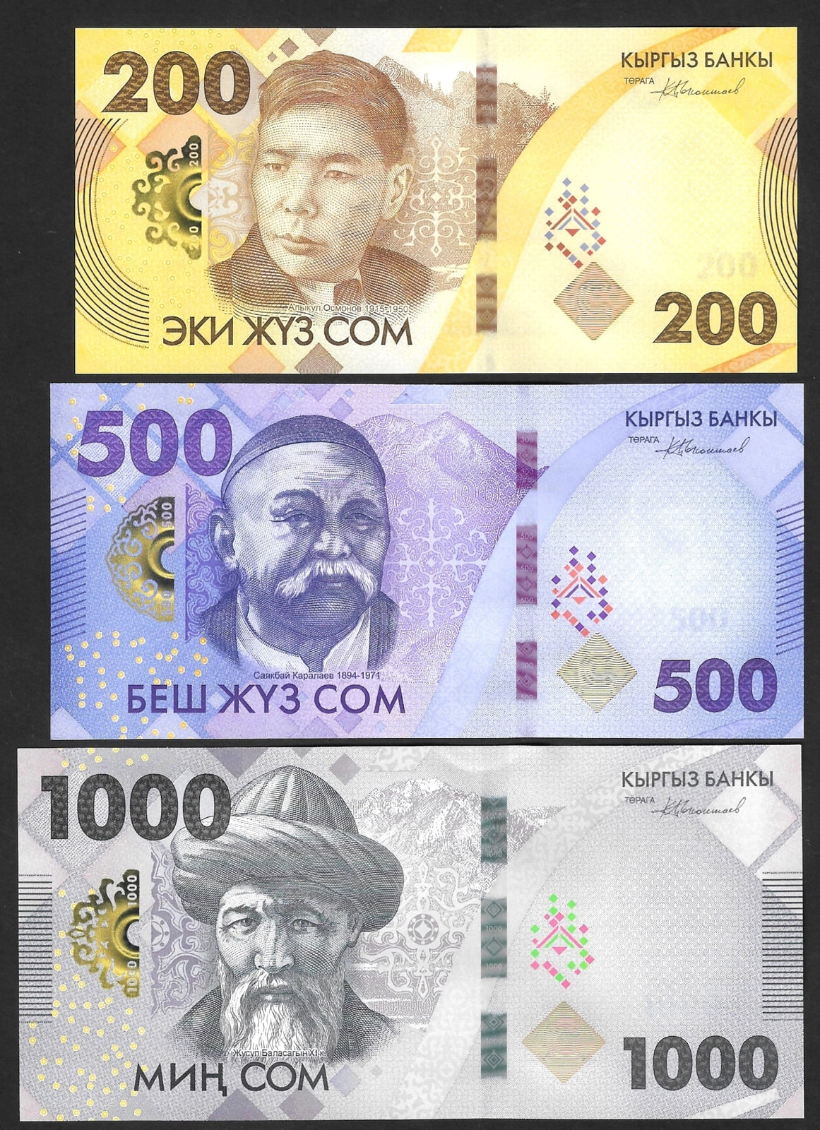 Kyrgyzstan Set 3 Pcs 200 500 1000 Som 2023 P 37 38 39 UNC