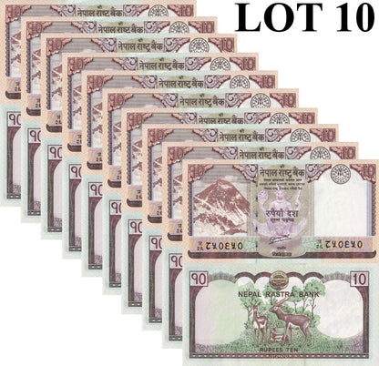 Nepal 10 Rupees 2012 P 70 UNC 1/10 Bundle Lot 10 pcs