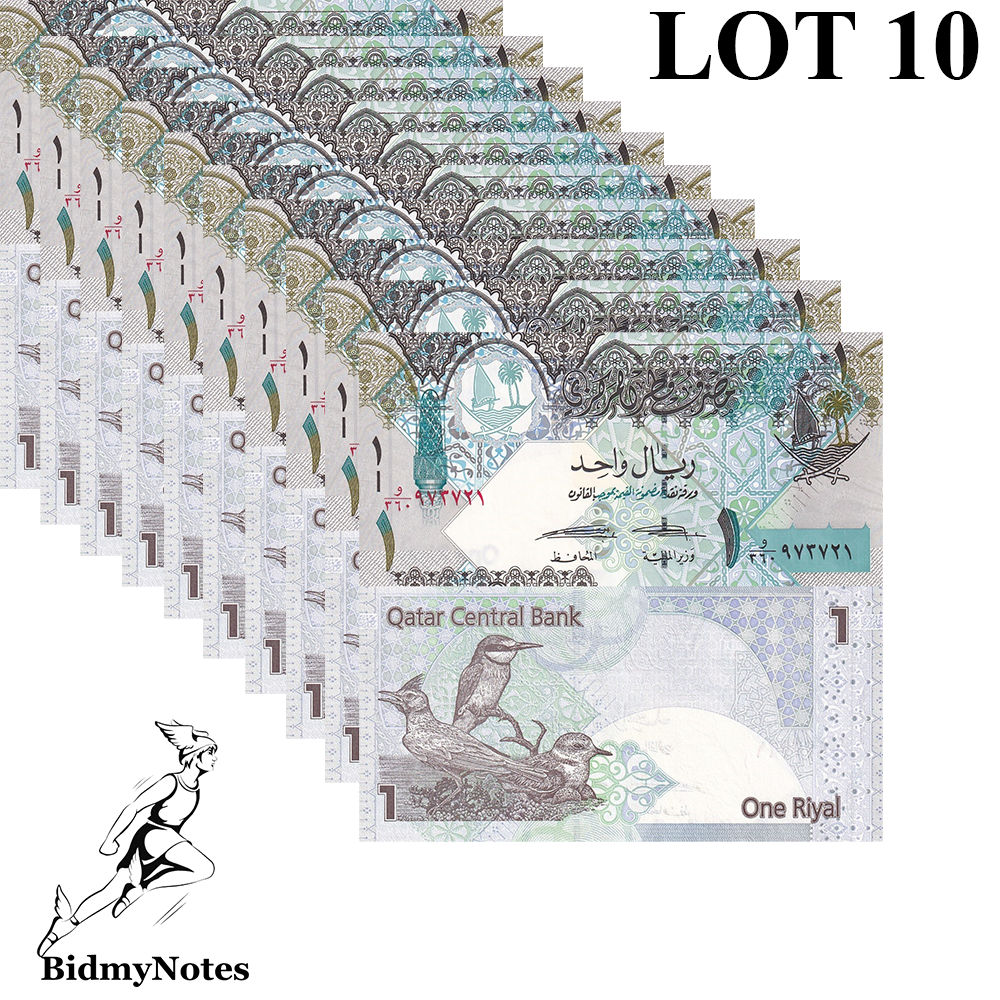 Qatar 1 Riyal ND (2008) P 28(2) UNC Lot 10 pcs