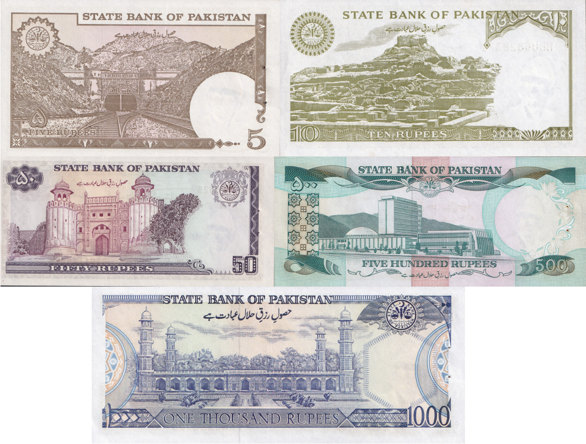 Pakistan 5 10 50-1000 Rupees ND 1983- 2006 P 38 39 40-43 UNC MINOR FOXING W/HOLE