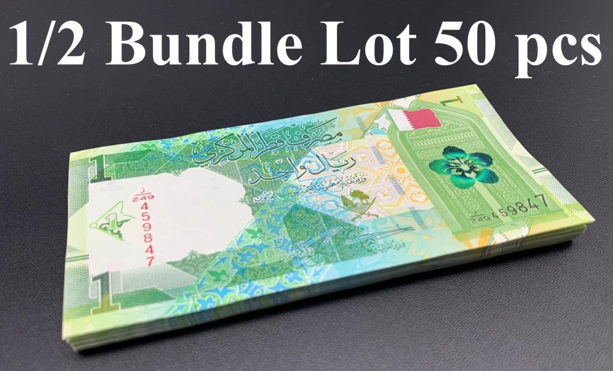 Qatar 1 Riyal 2025/2026 P New Design UNC 1/2 Bundle LOT 50 pcs