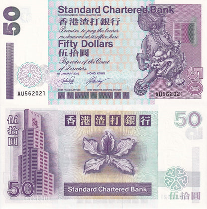 Hong Kong 50 Dollars 2002 P 286c UNC SCB