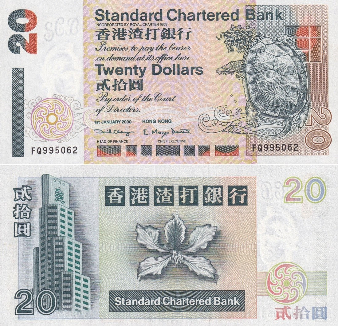 Hong Kong 20 Dollars 2000 P 285c UNC SCB MINOR FOXING