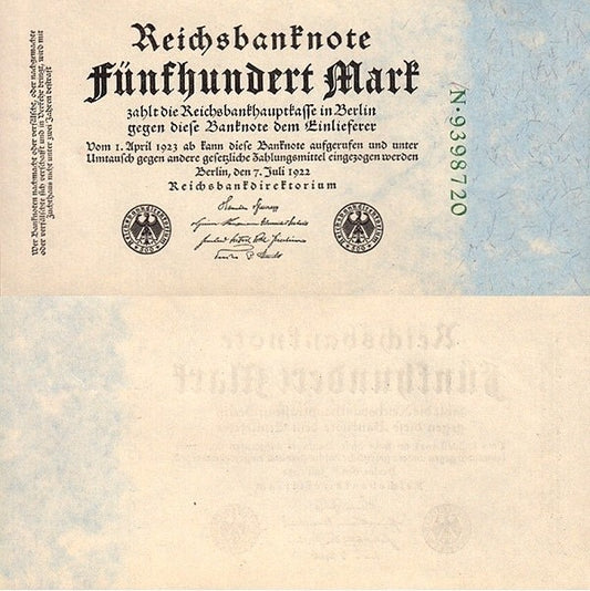 Germany 500 Mark 1922 P 74b AU 