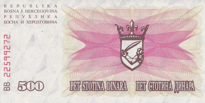 Bosnia & Herzegovina 500 Dinara 1992 P 14 UNC