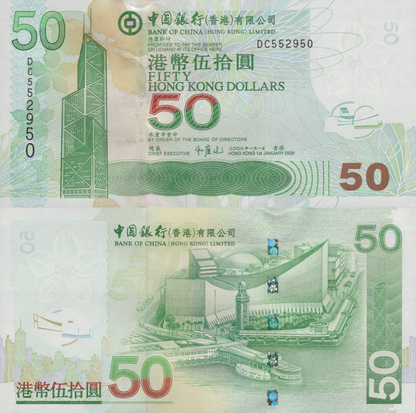 Hong Kong 50 Dollars 2009 P 336f UNC BOC 1/10 Bundle Lot 10 pcs