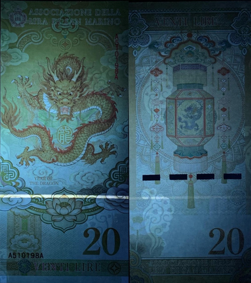 San Marino TEST NOTE 20 Lire 2024 Year of Dragon Commemorative Banknote UNC