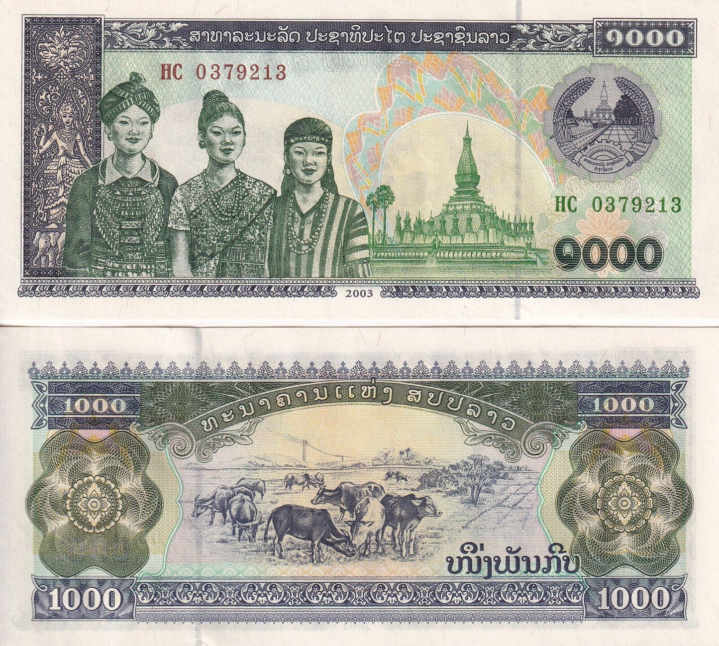 Laos 1000 Kip 2003 P 32Ab UNC