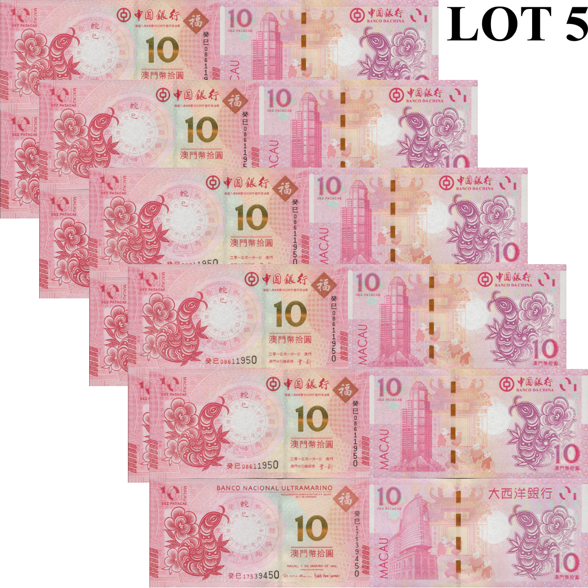 Macau Macao 10 2013 P 86 116 UNC BOC BNU COMM. Chinese Lunar Snake Set 2 Lot 5