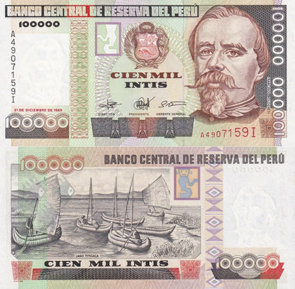 Peru 100000 Intis 1989 P 145 UNC FOXING 1/20 Bundle Lot 5 pcs