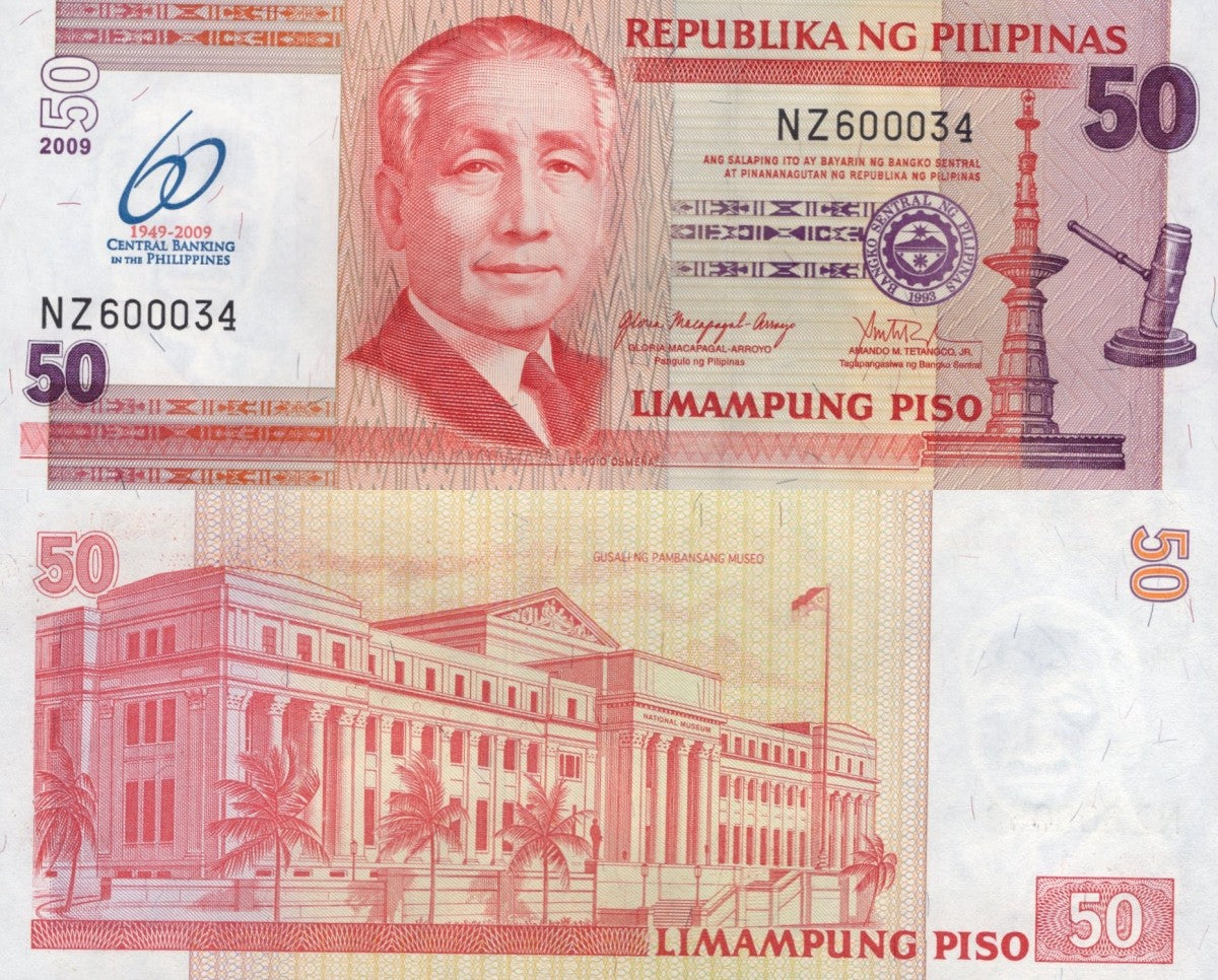 Philippines 50 Piso 2009 P 201 UNC Commemorative