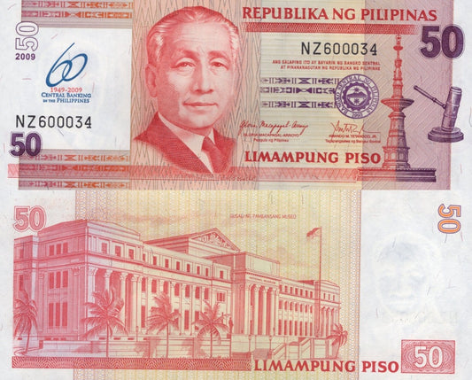 Philippines 50 Piso 2009 P 201 UNC Commemorative